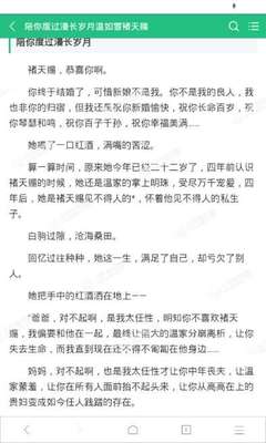 欧洲杯线上买球官方官网